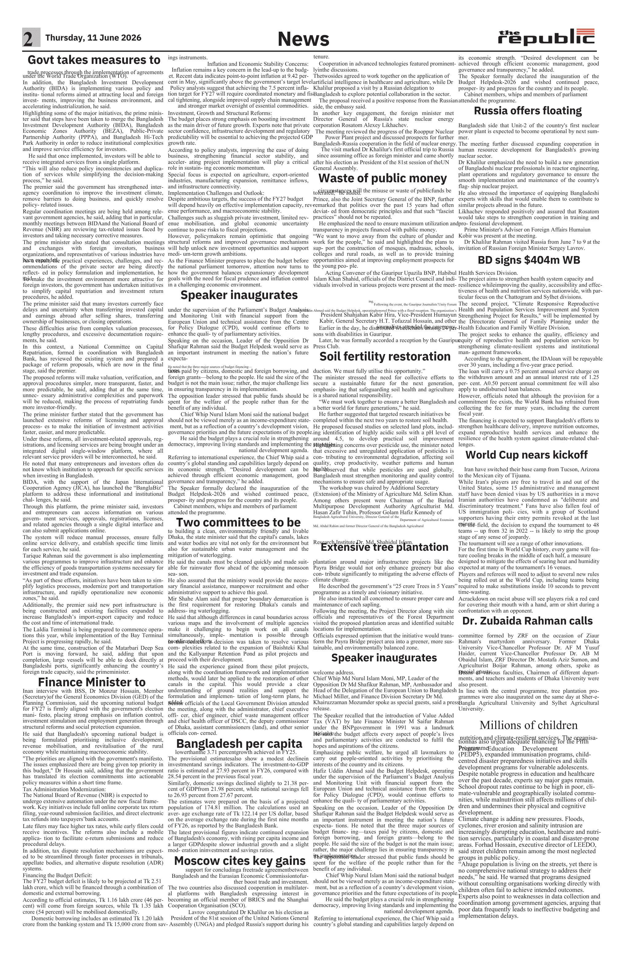 Paper Page